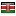 smacg.org server is located in Kenya